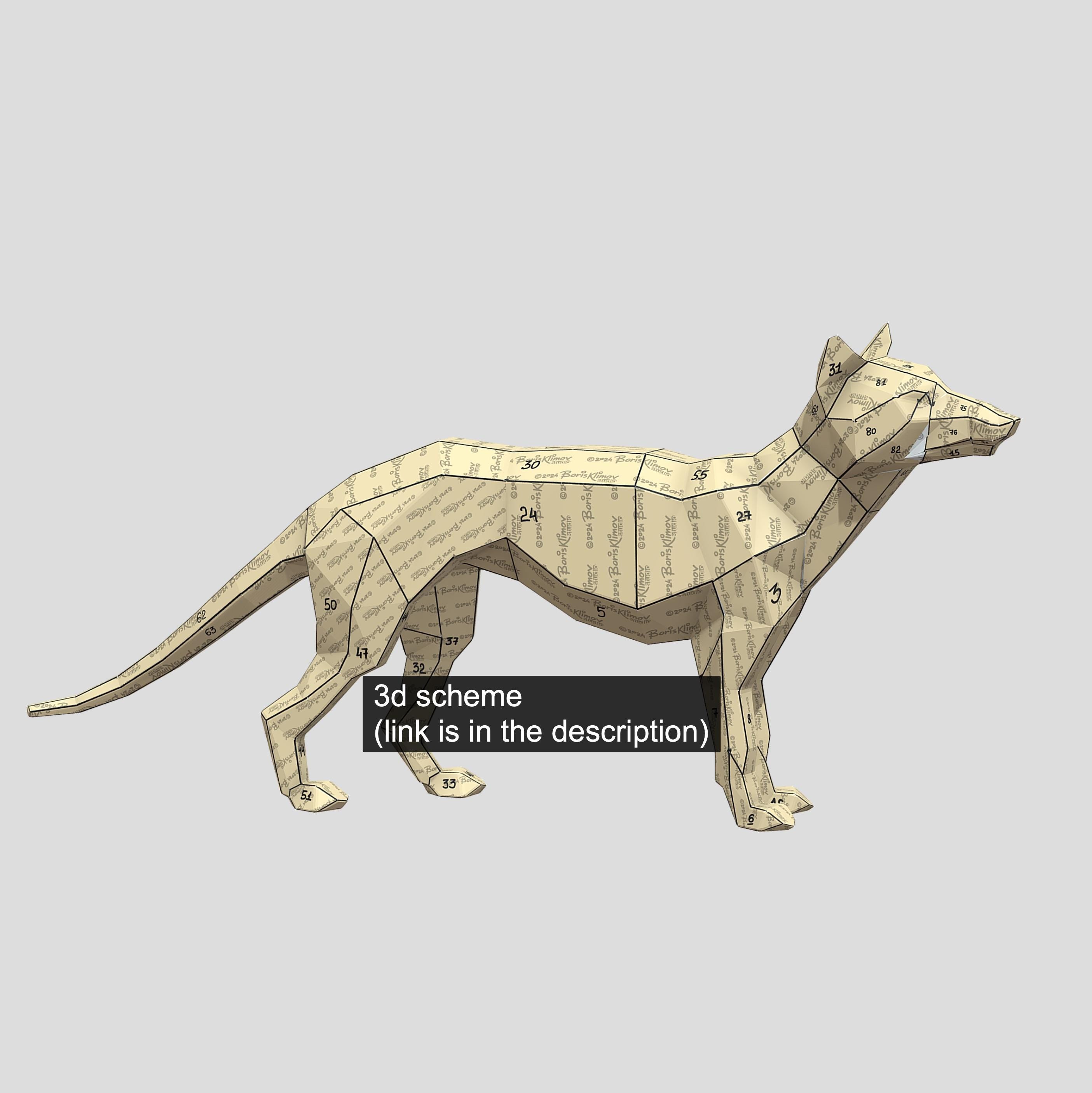 Thylacine, tasmanian tiger! Weld it yourself with Digital plan for metal. Set of digital files include .pdf – scheme, .dxf – CNC cutting.