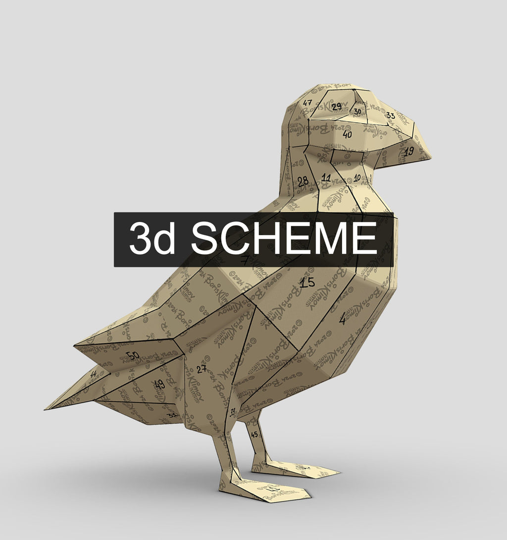 Puffin! Weld it yourself with Digital plan for metal. Set of digital files include .pdf – scheme, .dxf – CNC cutting.