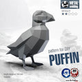 Puffin! Weld it yourself with Digital plan for metal. Set of digital files include .pdf – scheme, .dxf – CNC cutting.
