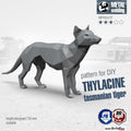 Thylacine, tasmanian tiger! Weld it yourself with Digital plan for metal. Set of digital files include .pdf – scheme, .dxf – CNC cutting.