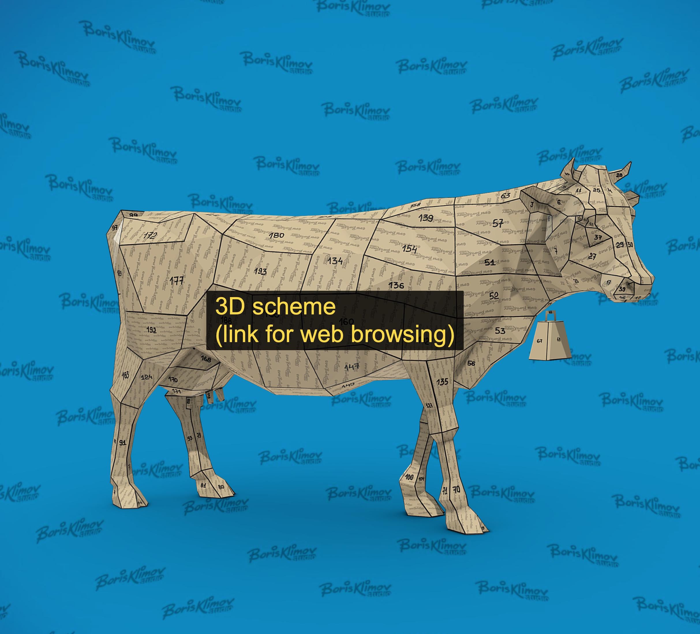 Cow 3d sculpture. DIY Welding Plan. Digital files (.pdf, .dxf CNC Cutting)