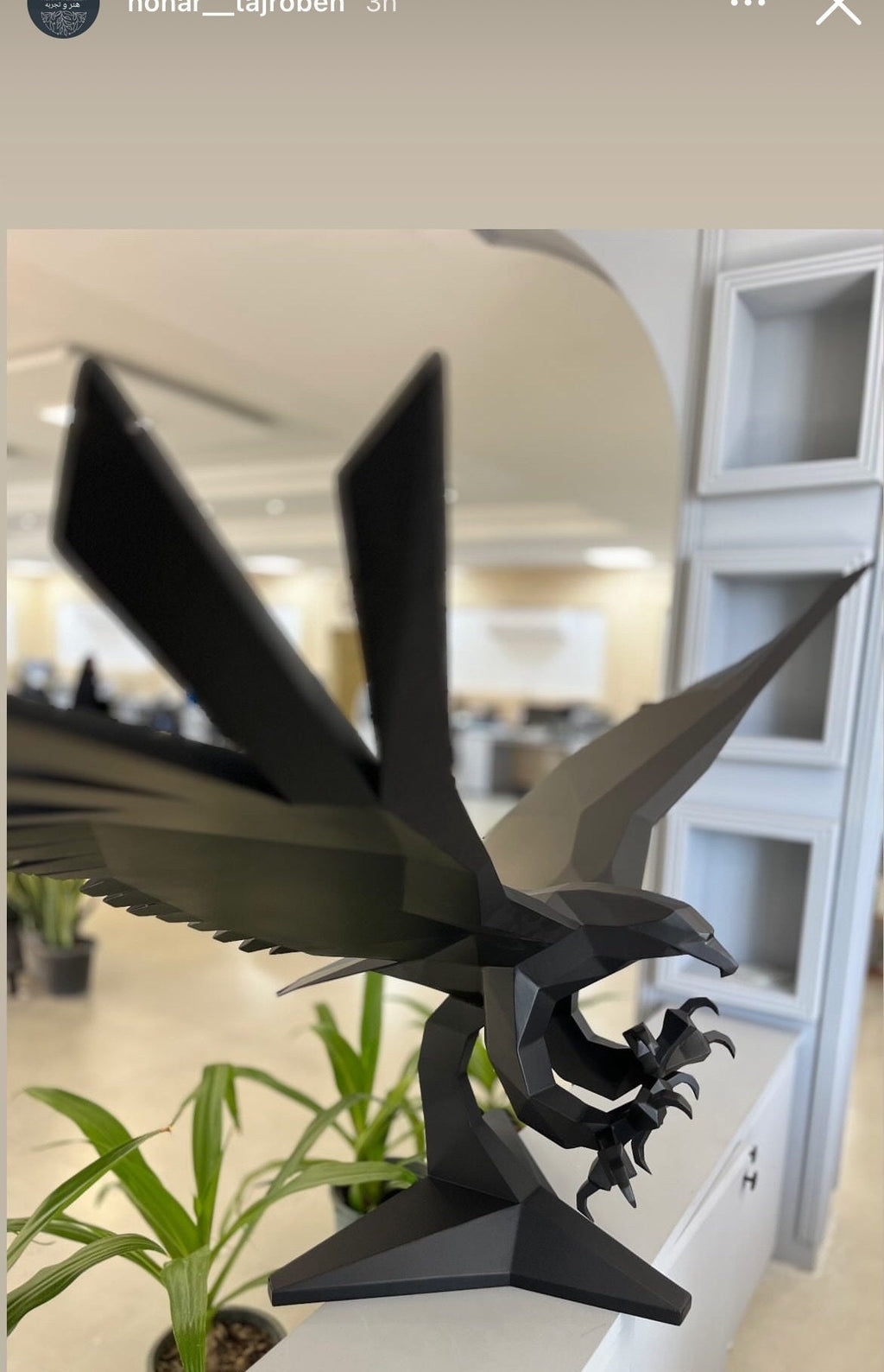 Eagle! Weld it yourself with Digital plan for metal. Set of digital files include: .pdf – scheme, .dxf – CNC cutting.